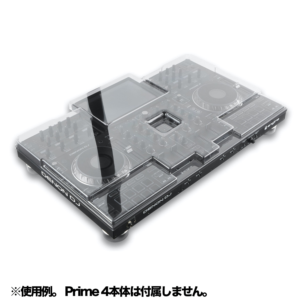 DS-PC-PRIME4