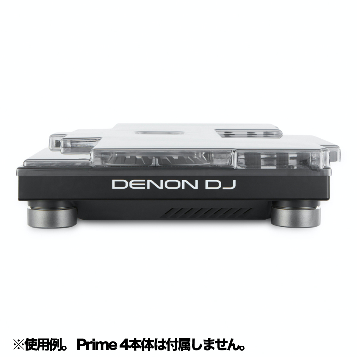 DS-PC-PRIME4