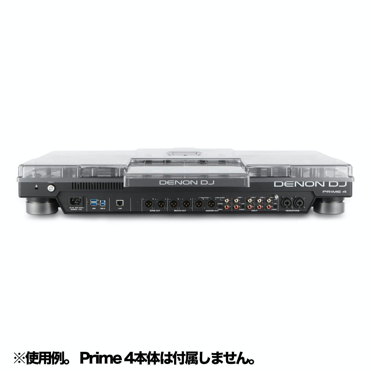 DS-PC-PRIME4