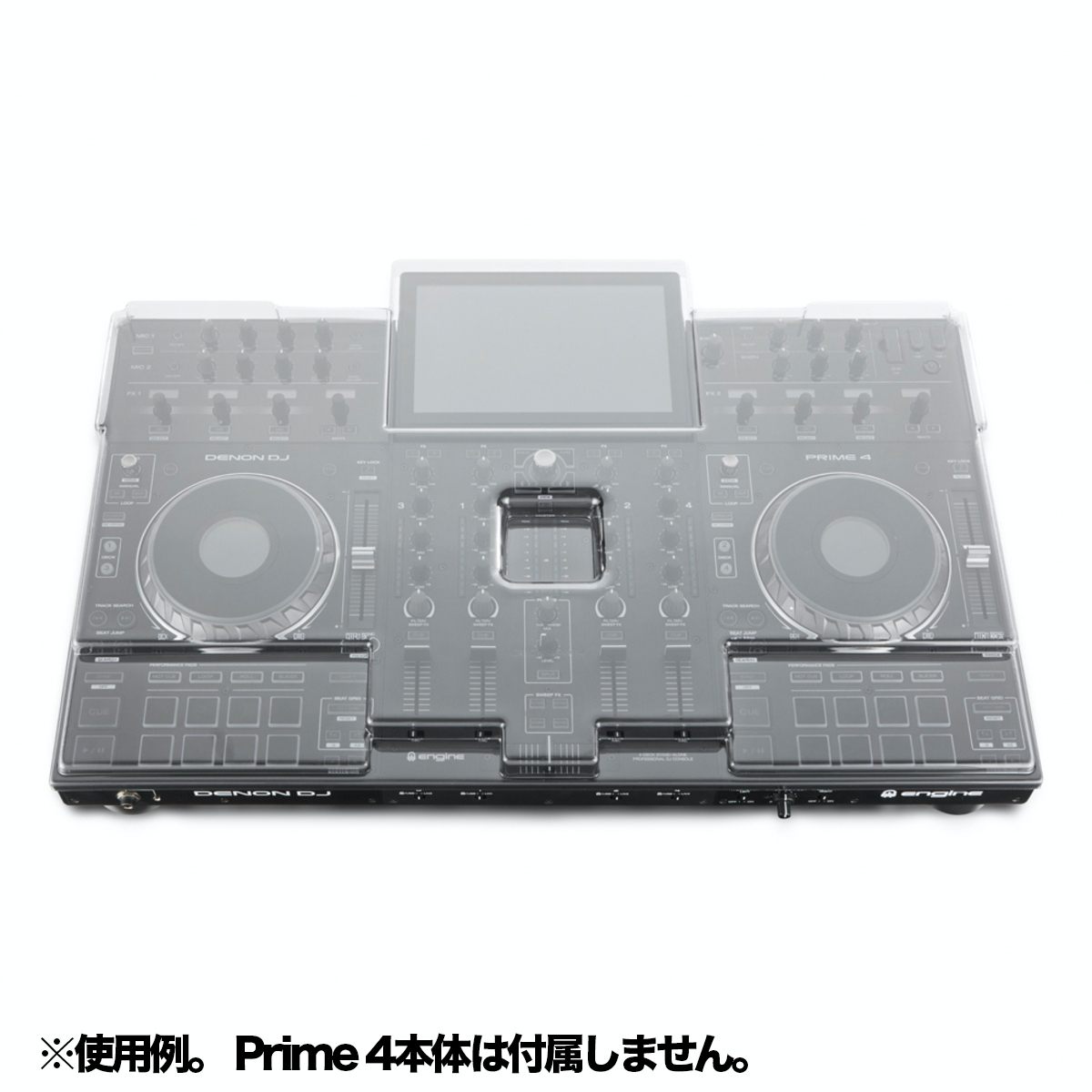 DS-PC-PRIME4