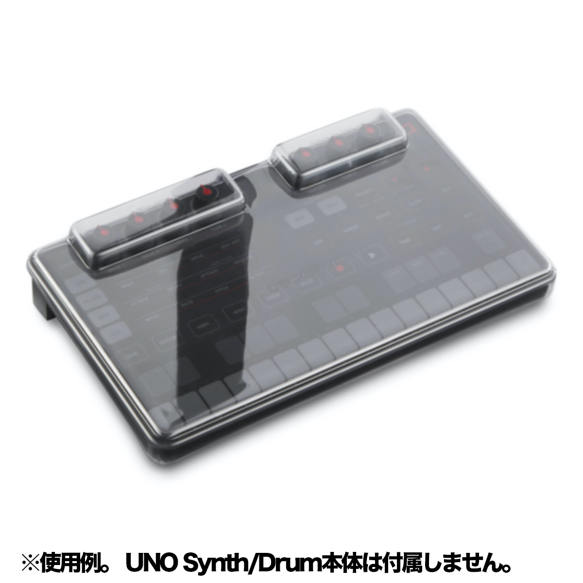 DS-PC-UNOSYNTHDRUM