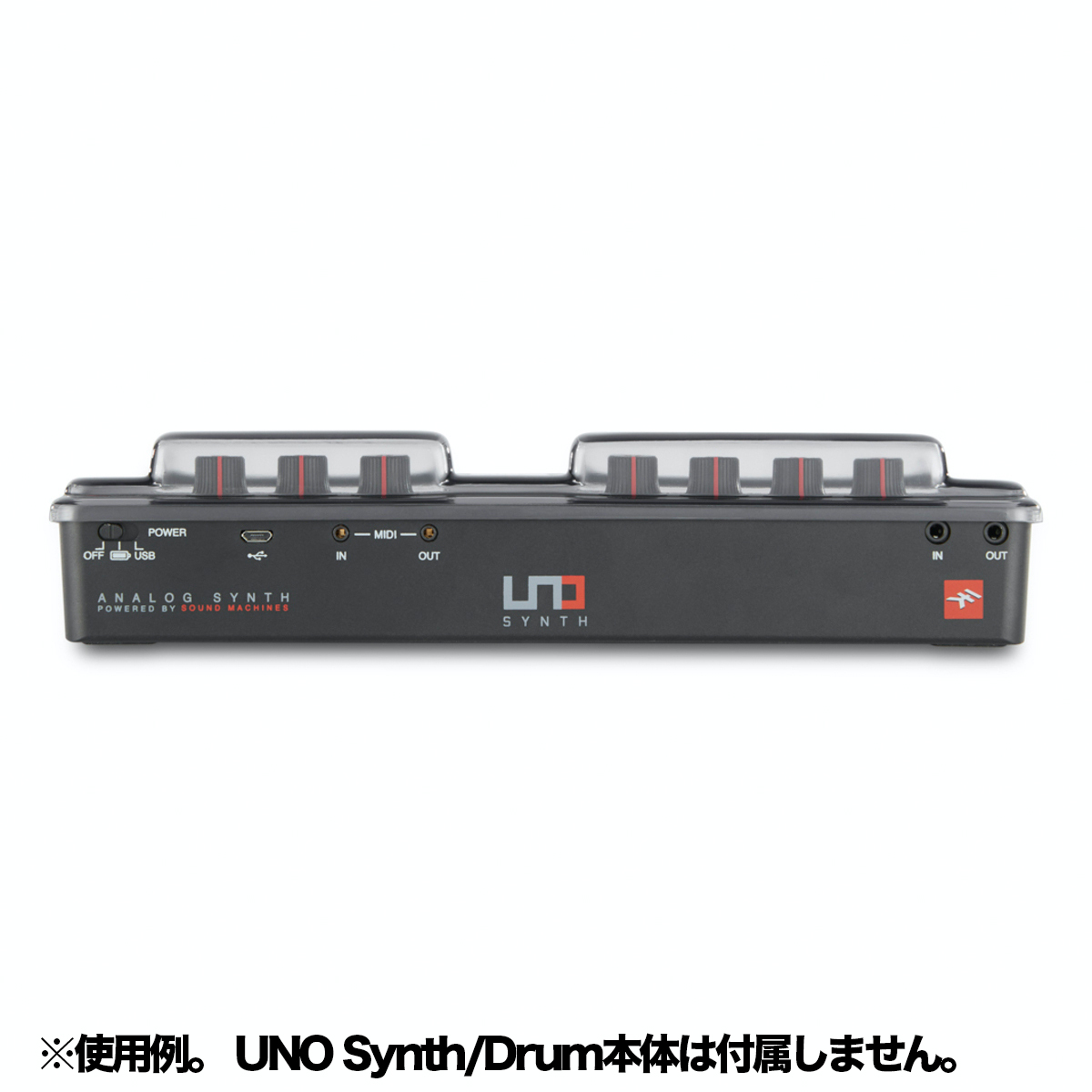 DS-PC-UNOSYNTHDRUM