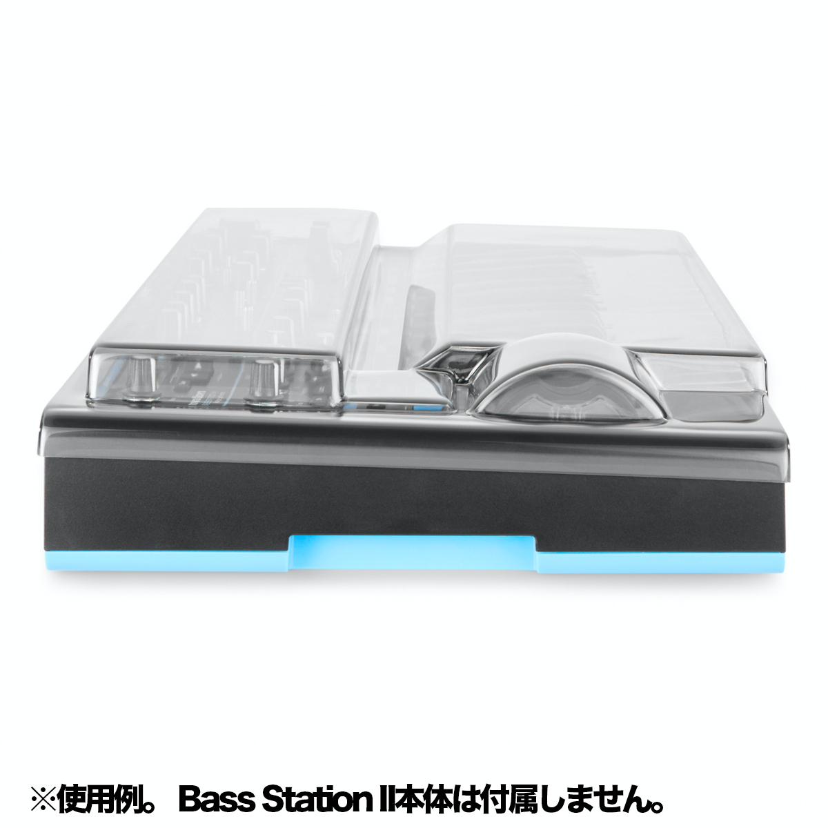 DS-PC-BASSSTATION2