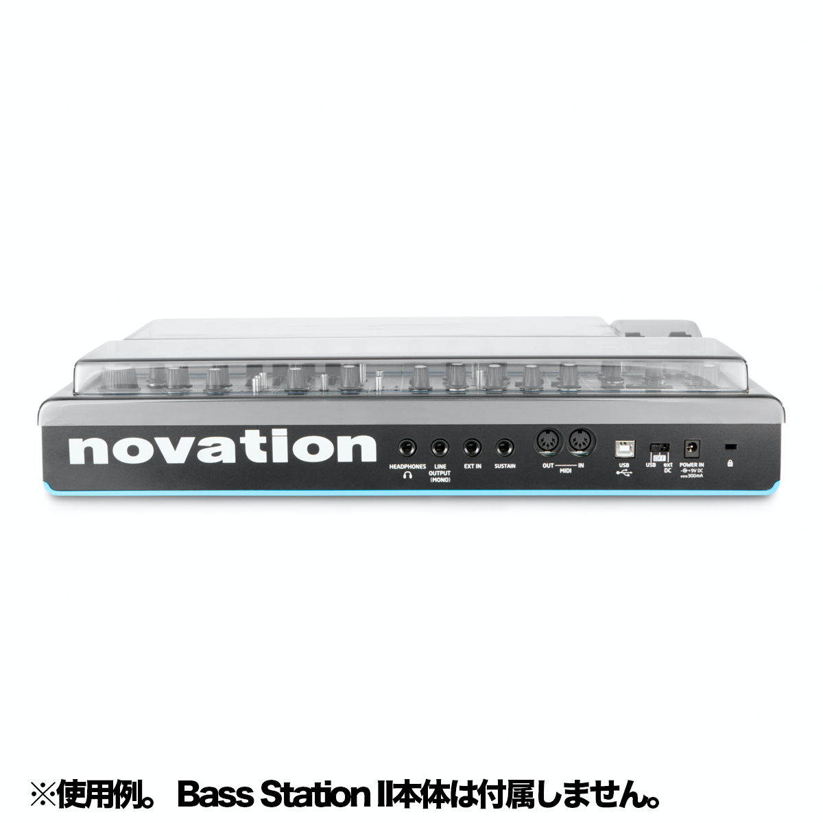 DS-PC-BASSSTATION2