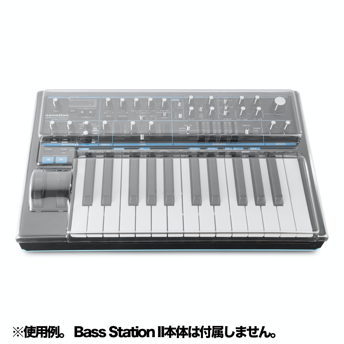 DS-PC-BASSSTATION2