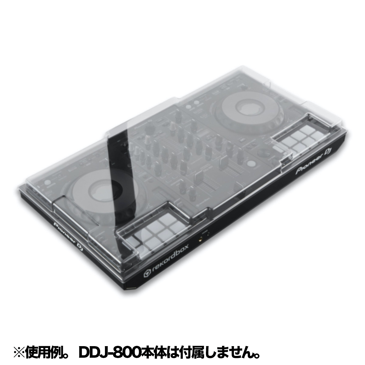 DS-PC-DDJ800