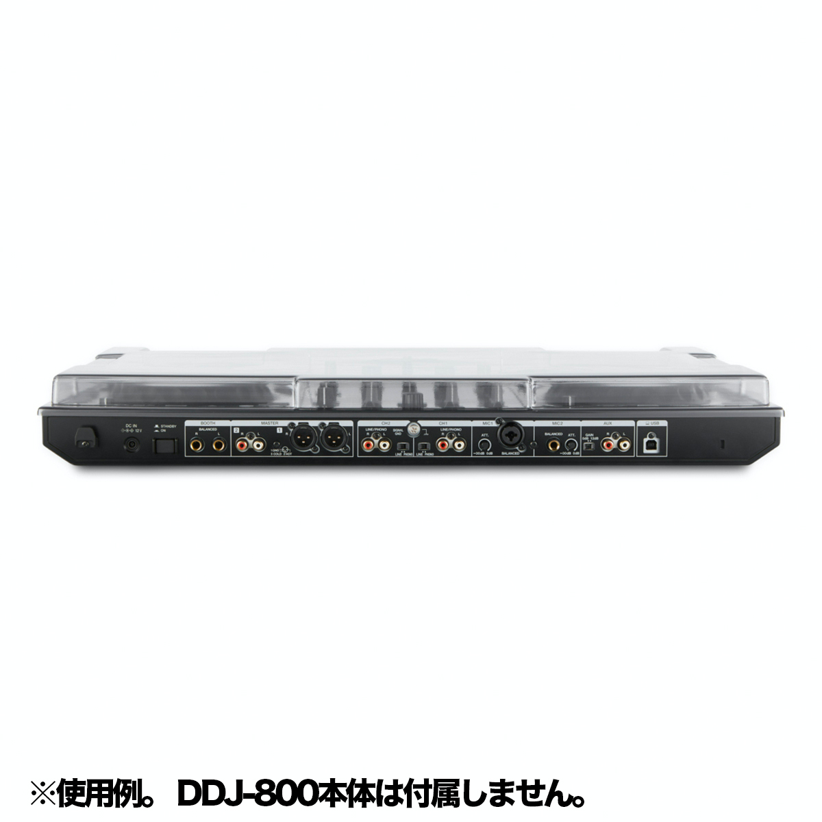 DS-PC-DDJ800