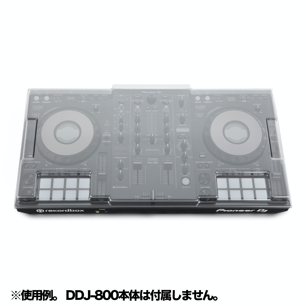 DS-PC-DDJ800