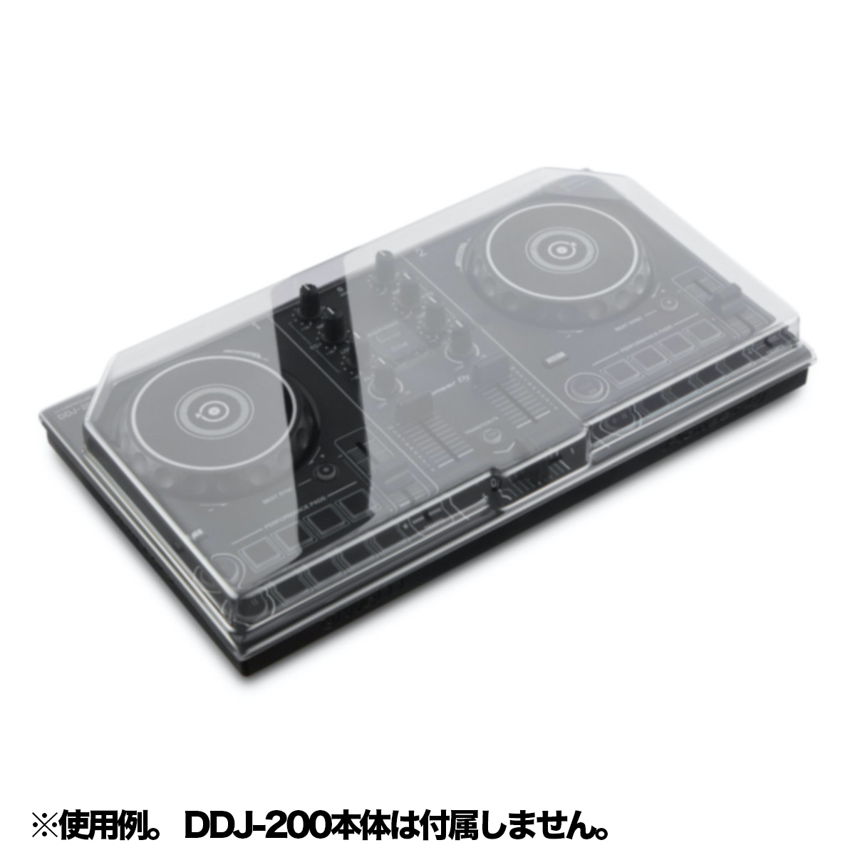 DSLE-PC-DDJ200