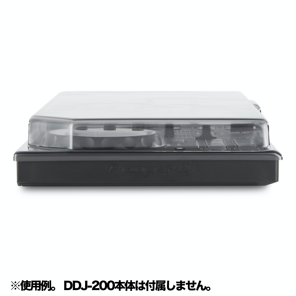 DSLE-PC-DDJ200