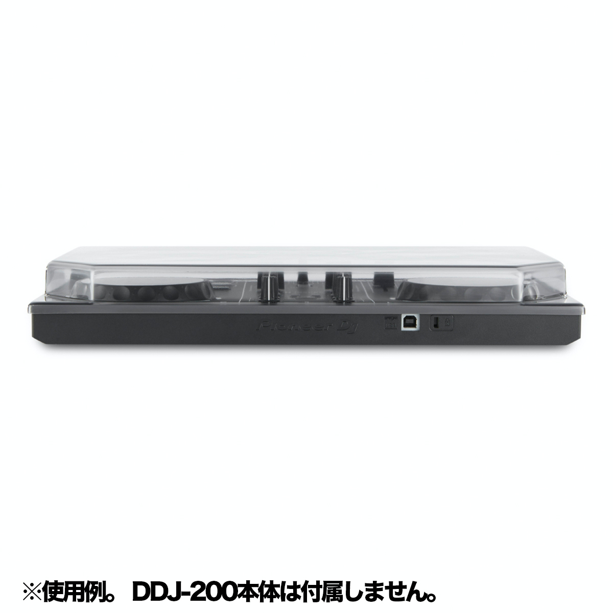 DSLE-PC-DDJ200