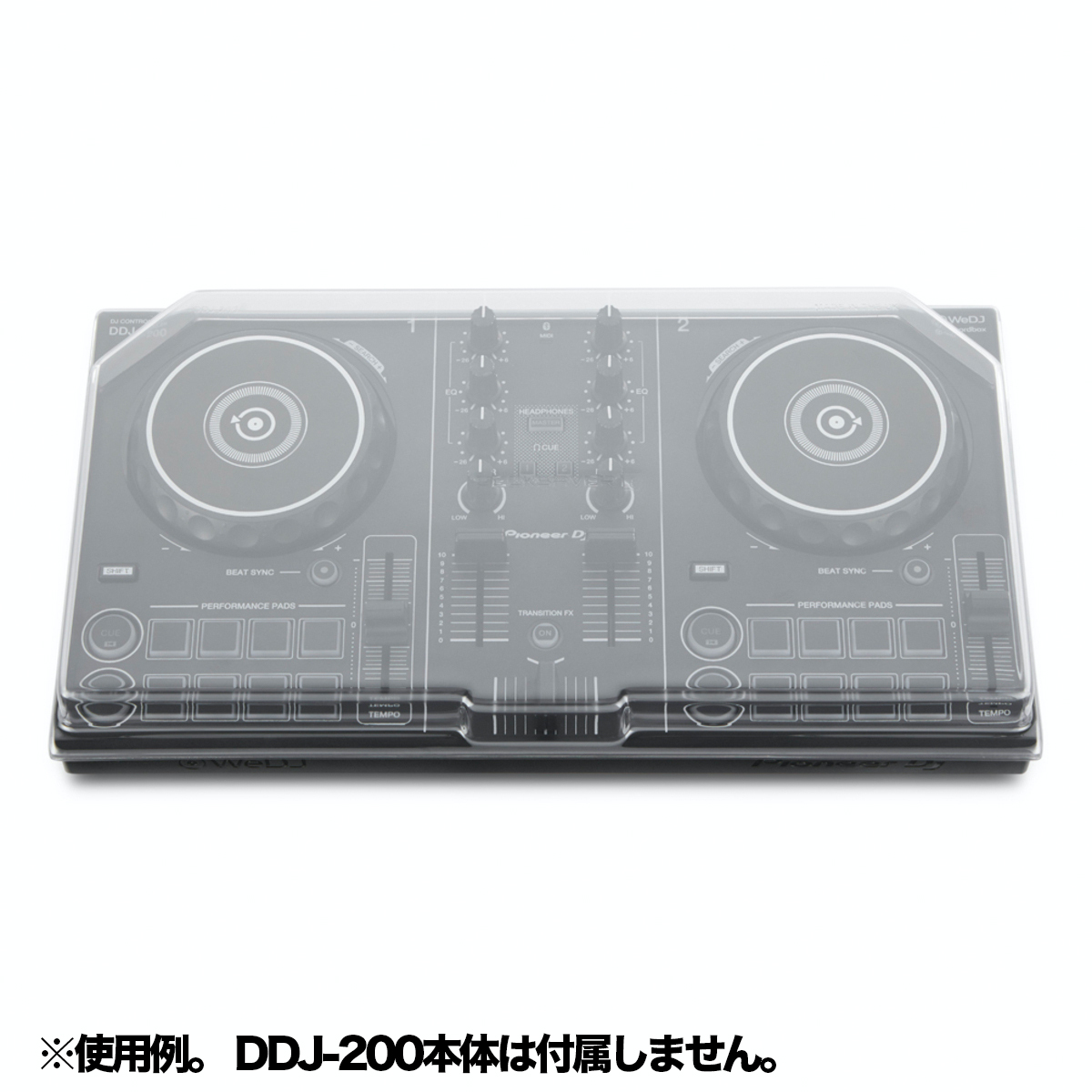 DSLE-PC-DDJ200