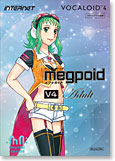 VOCALOID4 Library Megpoid V4 Adult