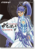 VOCALOID4 Library がくっぽいど NATIVE