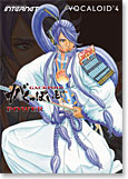 VOCALOID4 Library がくっぽいど POWER