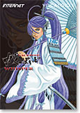 VOCALOID4 Library がくっぽいど WHISPER