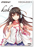 VOCALOID3 Library kokone