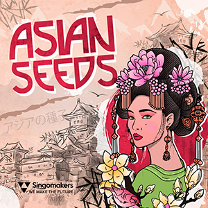 ASIAN SEEDS