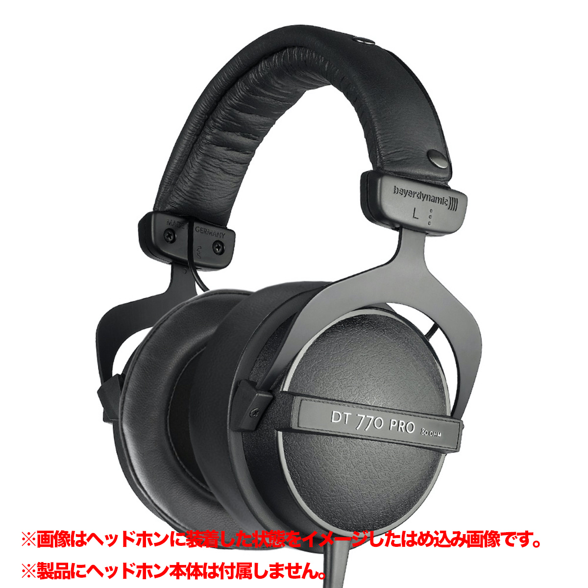 EPZ-DT78990-CHS