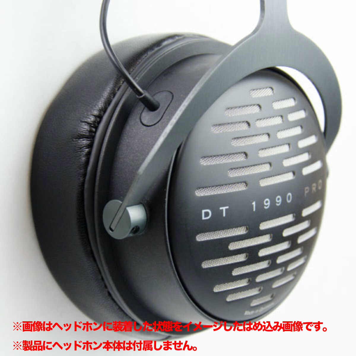 EPZ-DT78990-CHS