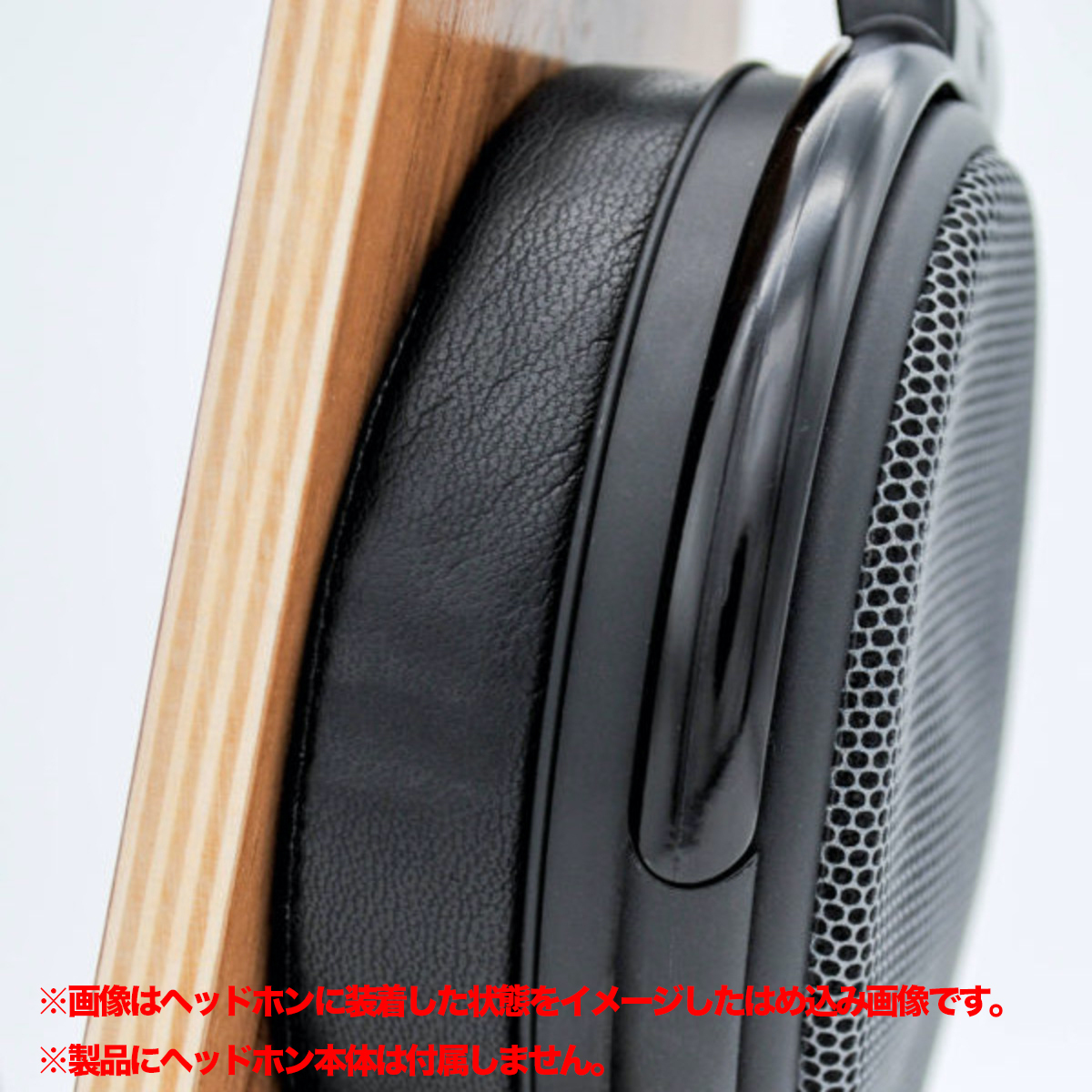 EPZ-HD600-CHL