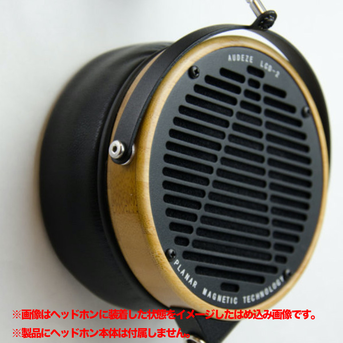 EPZ-LCD-CHL