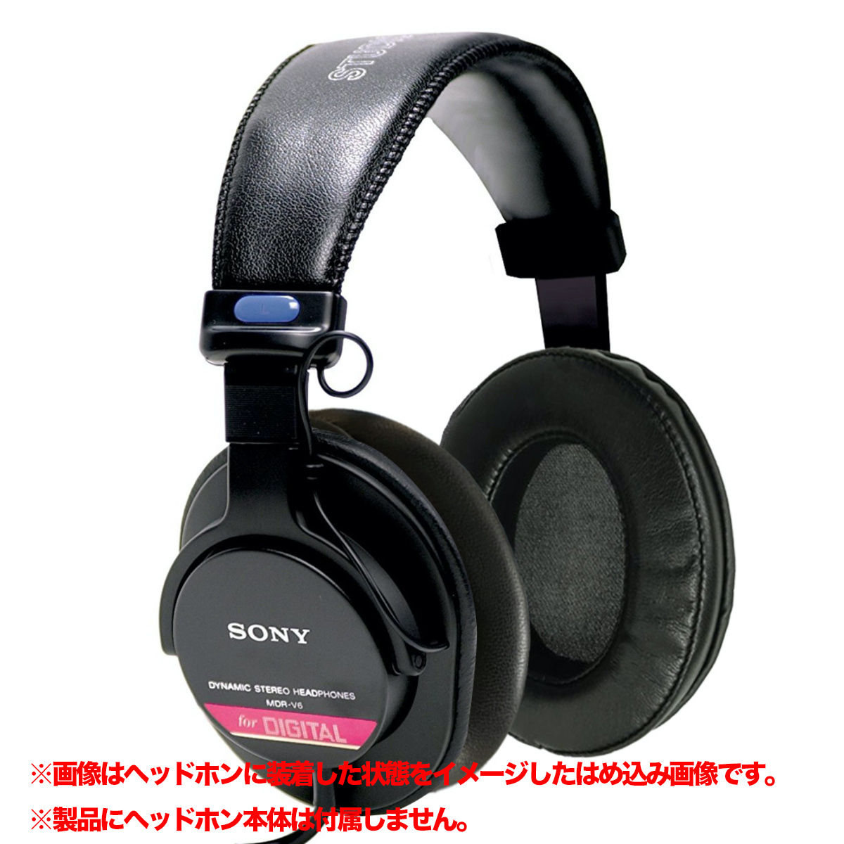 EPZ-MDR7506-CHL