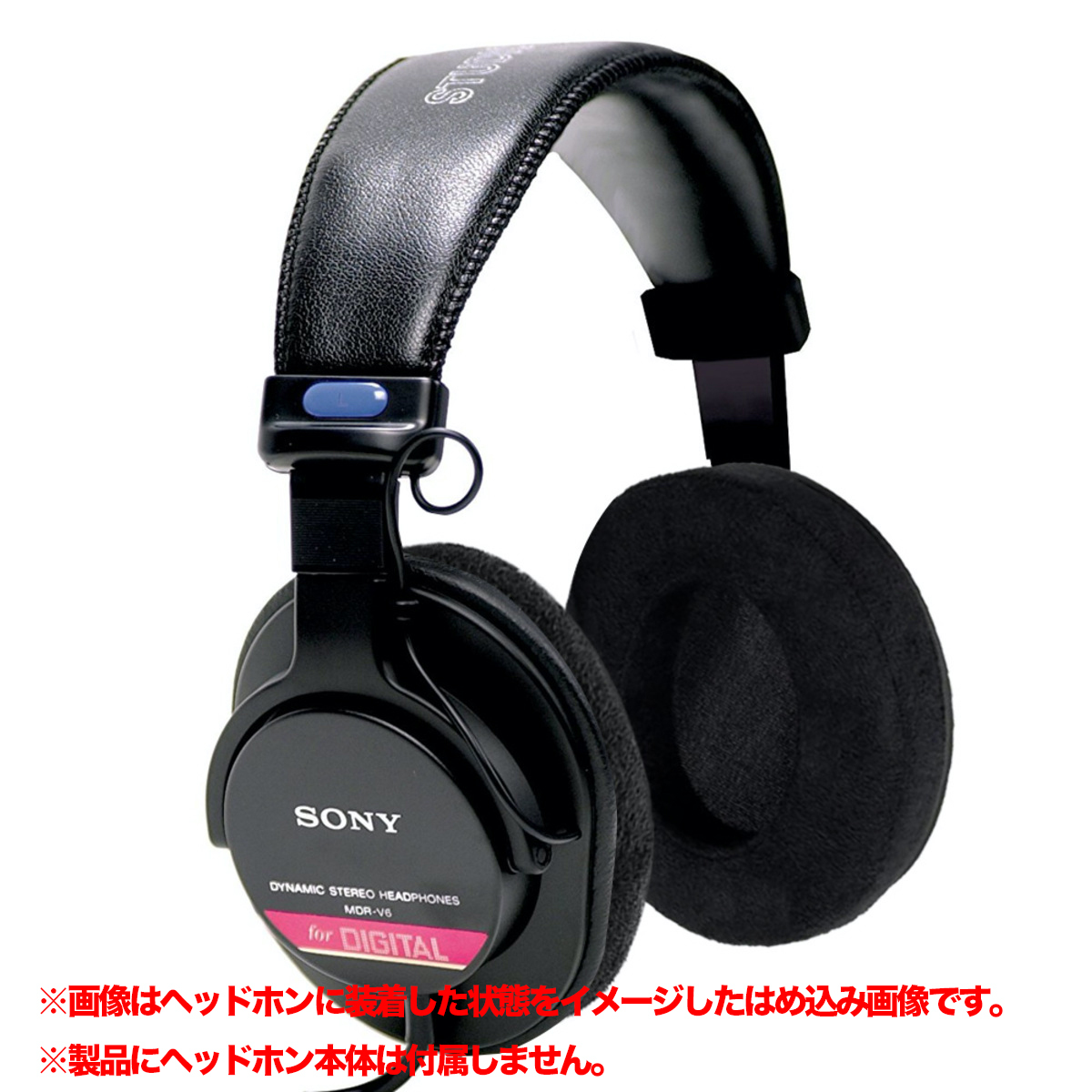 EPZ-MDR7506-CHS