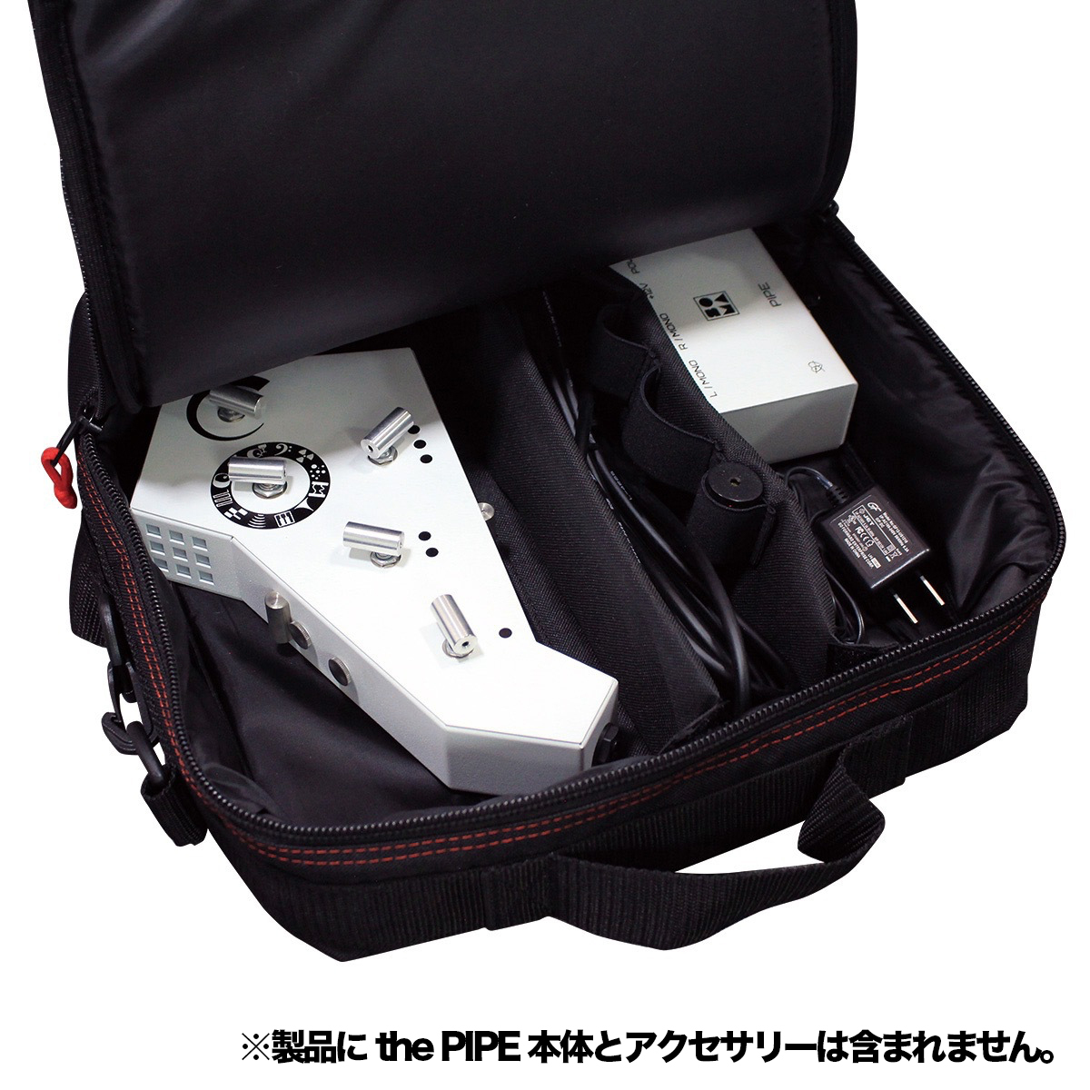 The Pipe Soft Case
