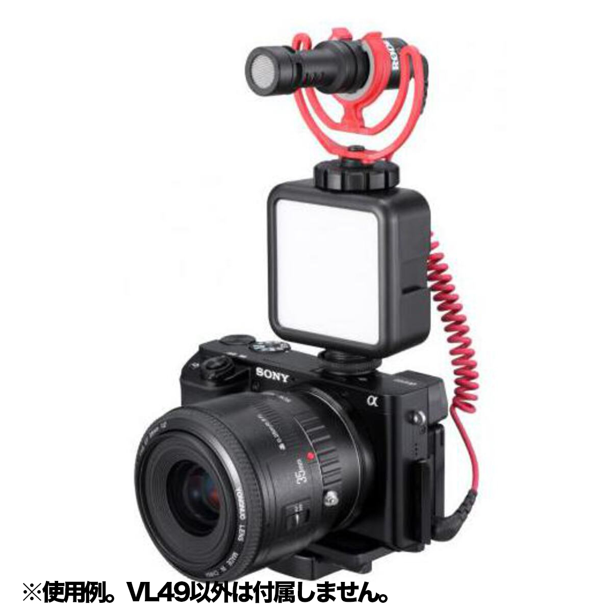 1672 2000mA/hバッテリー付き LEDライト