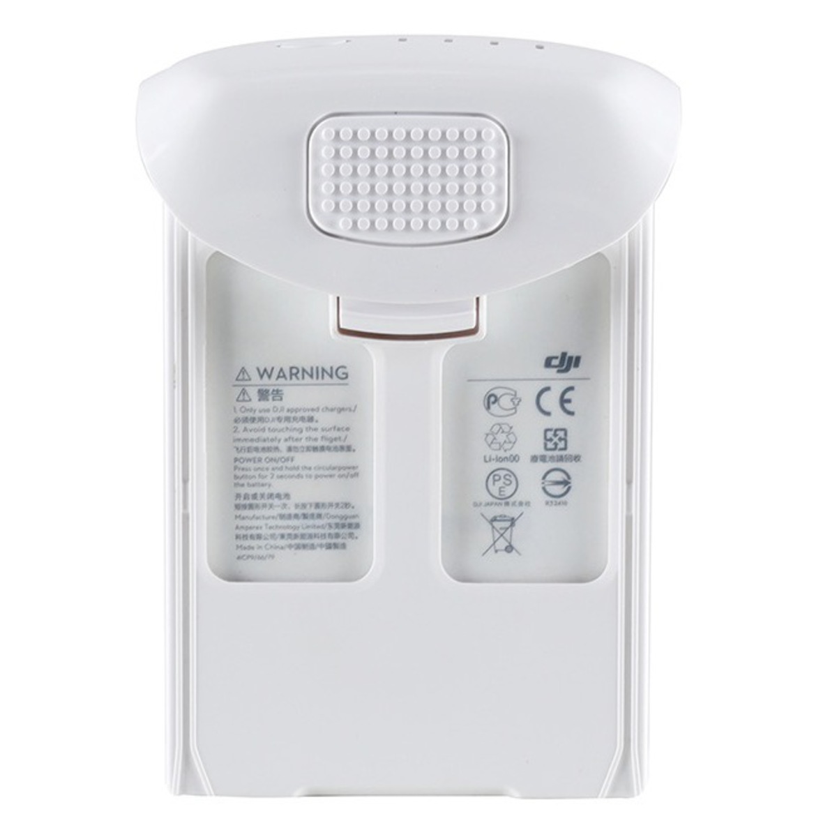 DJI Phantom 4 パーツNo.64 インテリジェントフライトバッテリー 5870mAh