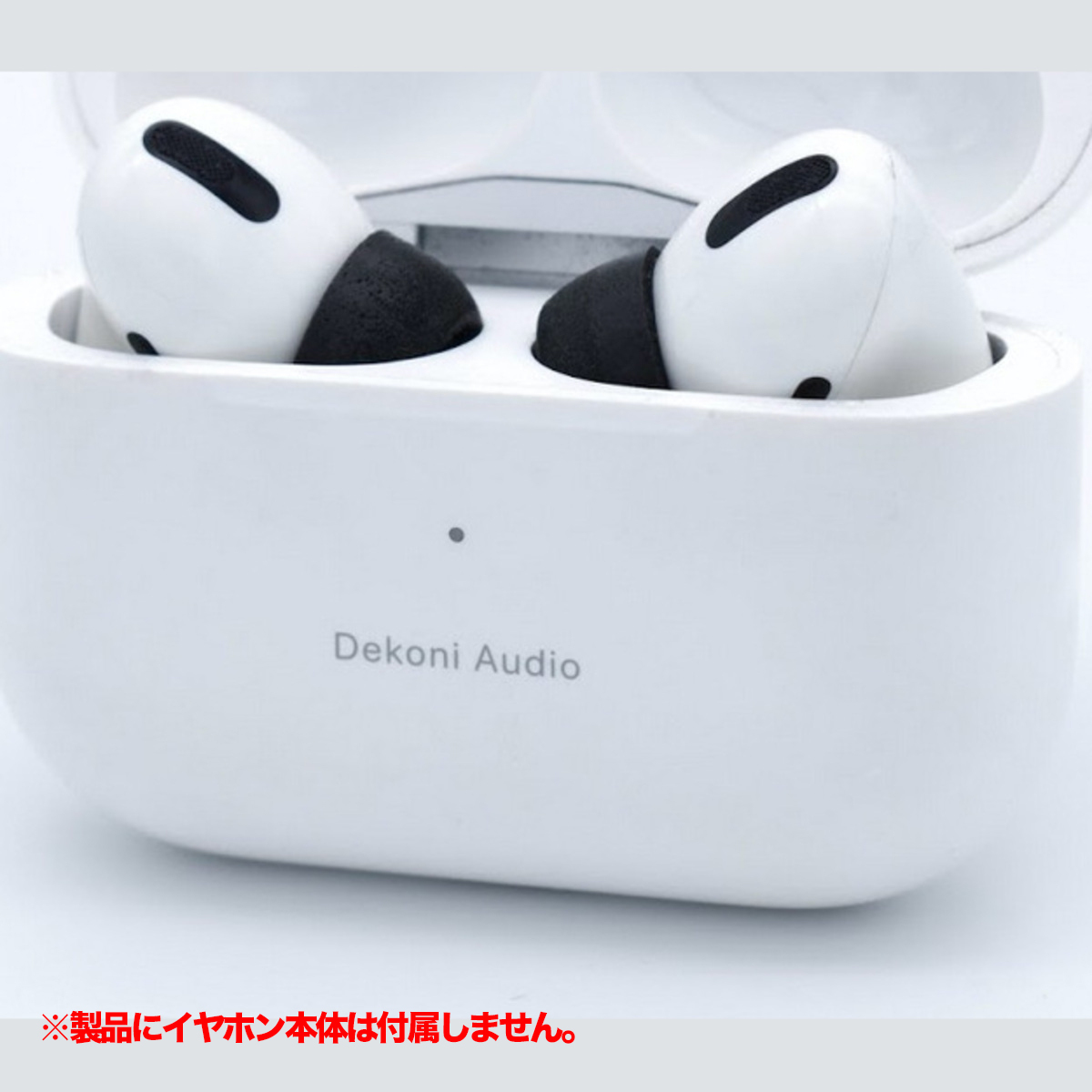 Bulletz AirPods Pro - Single S