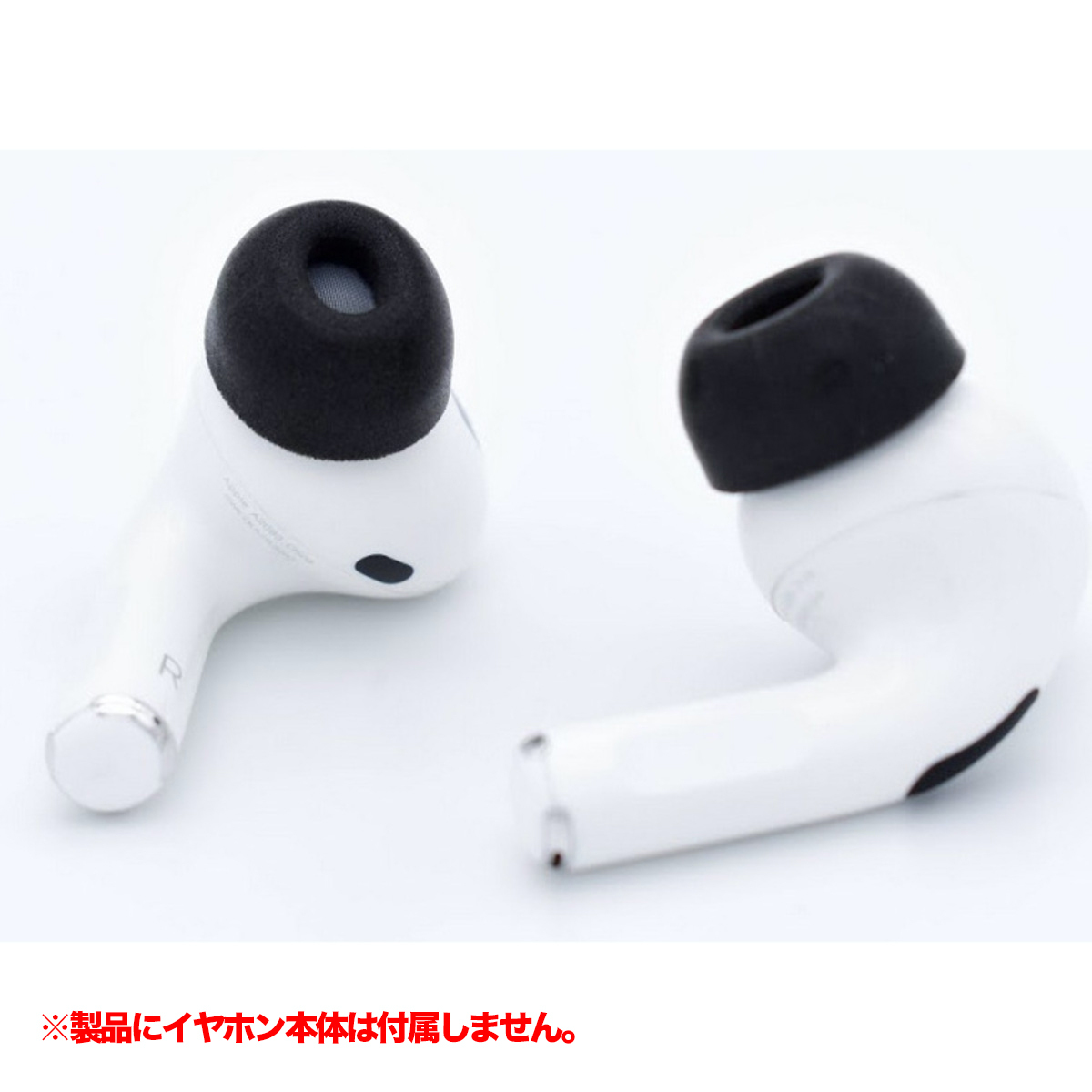 Bulletz AirPods Pro - Single M