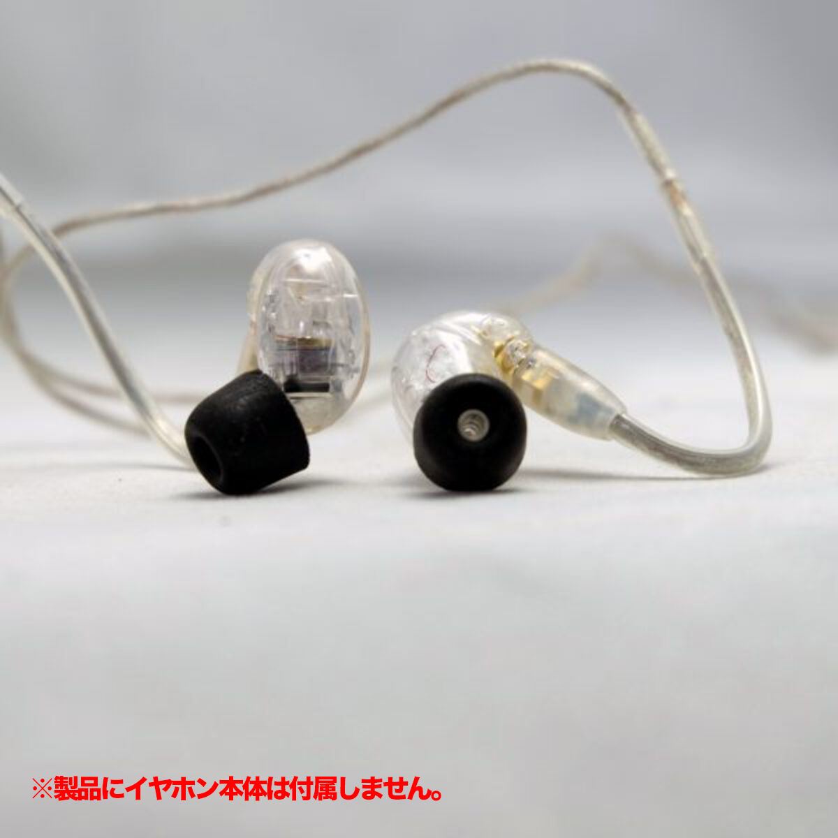 Bulletz GEMINI - Single L