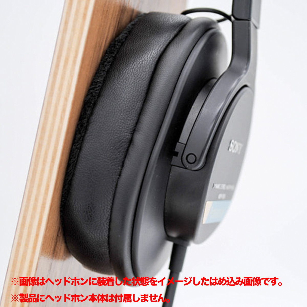 EPZ-MDR7506-CHB