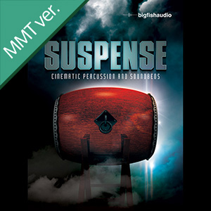SUSPENSE MMT