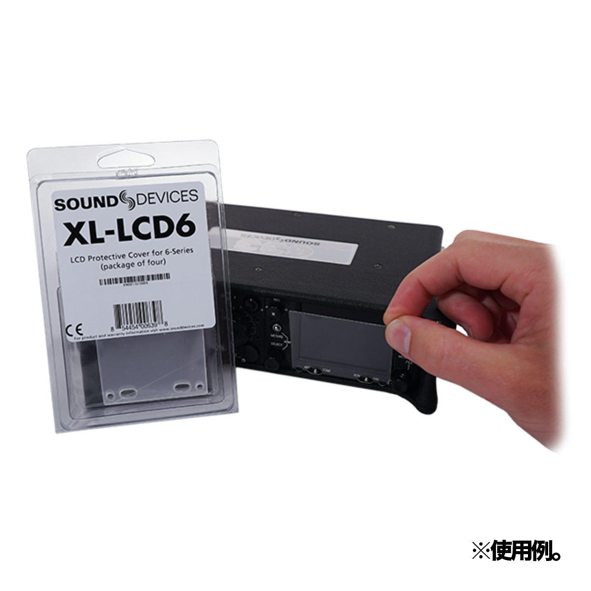 XL-LCD6