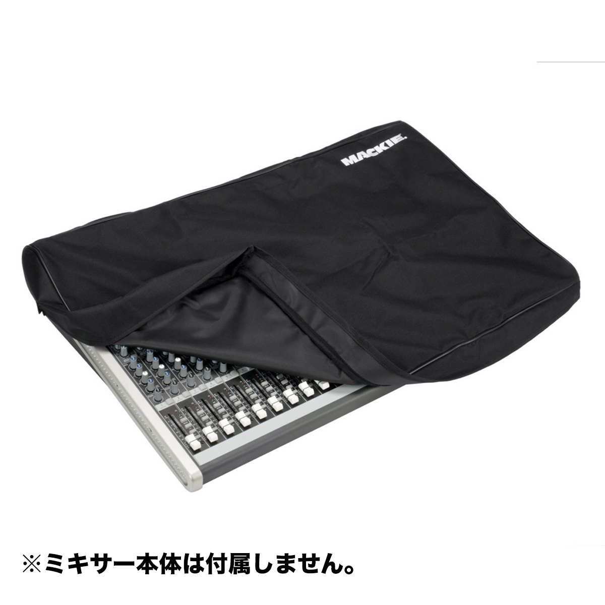 2404VLZ Dust Cover