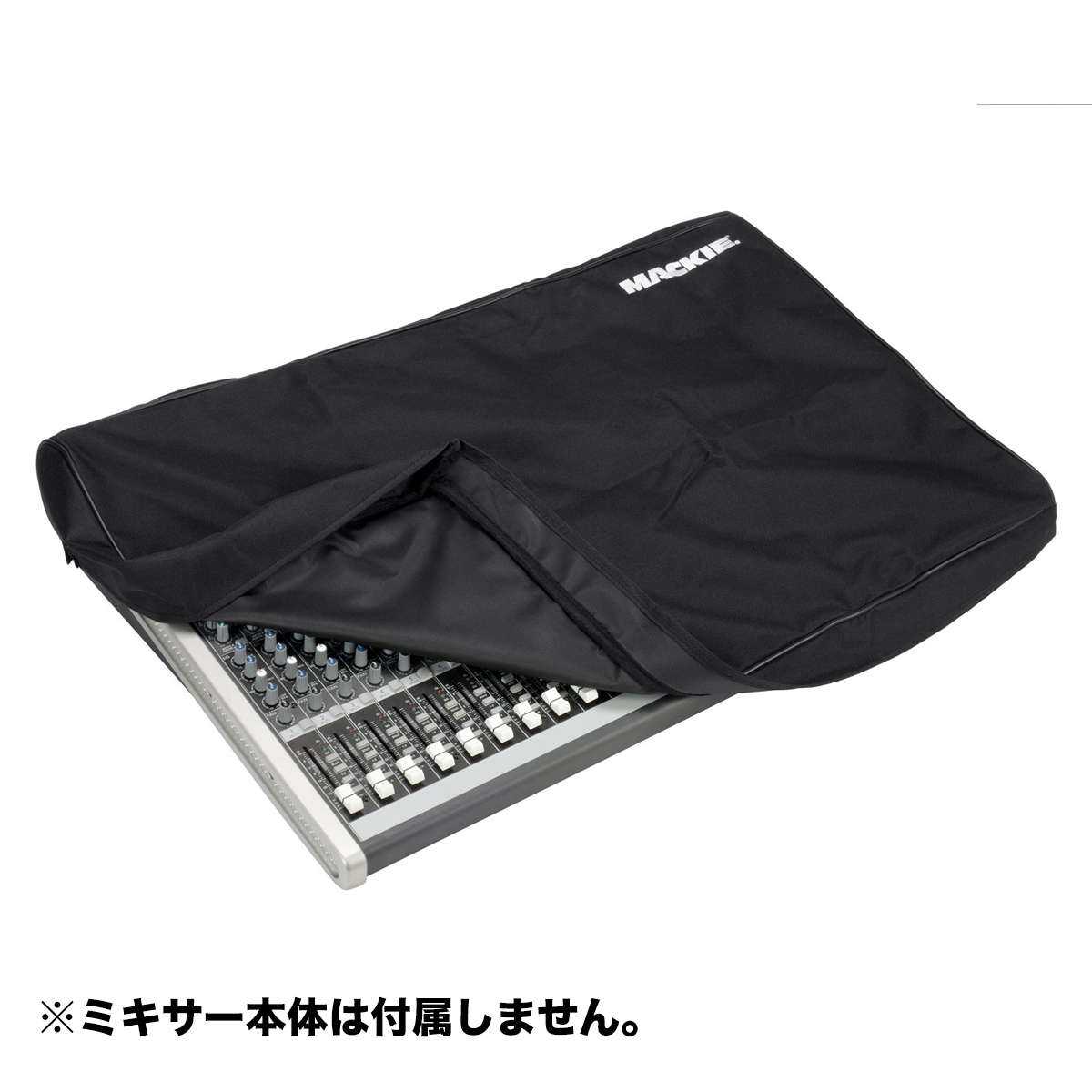 3204VLZ Dust Cover