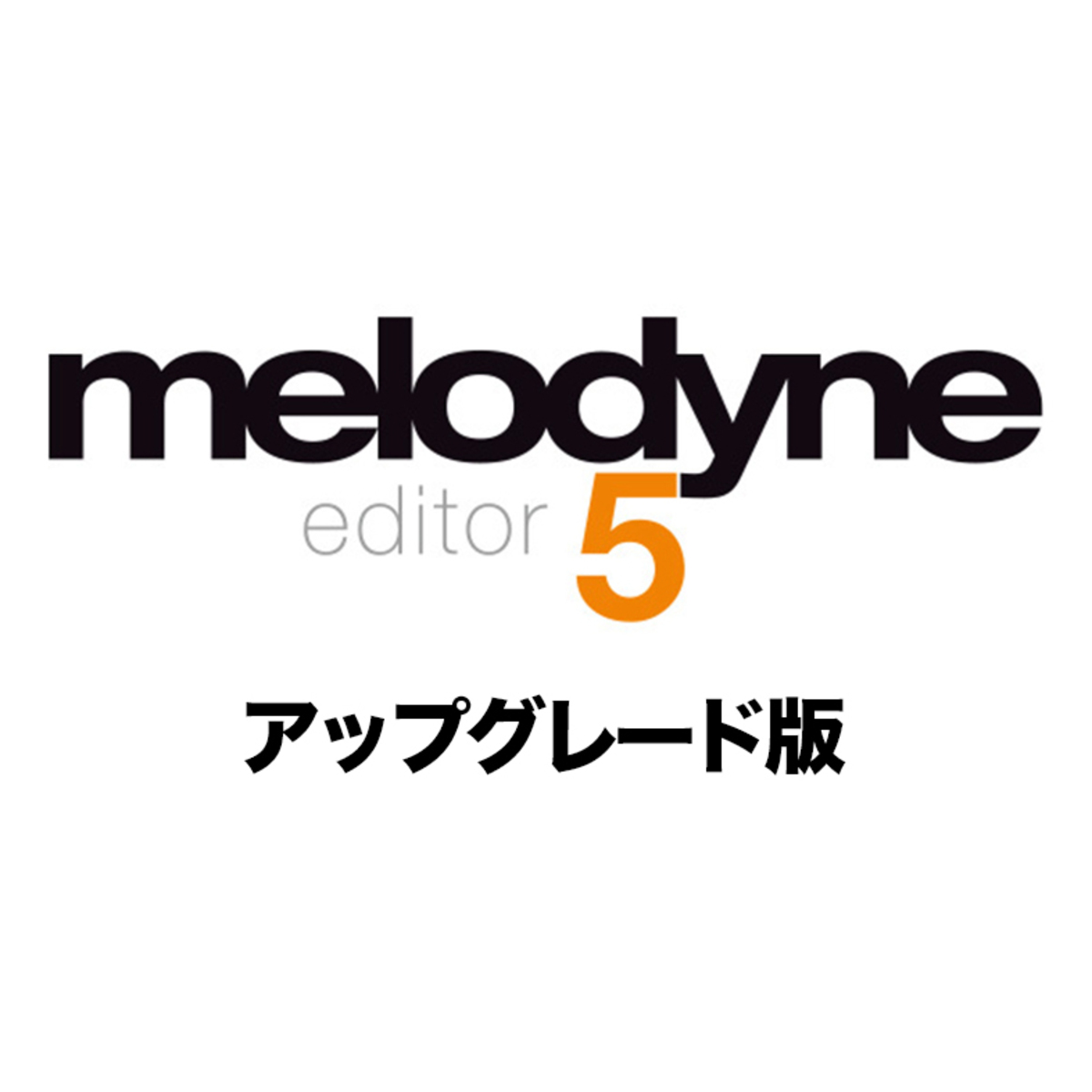 Melodyne 5 Editor Upgrade from Melodyne Editor