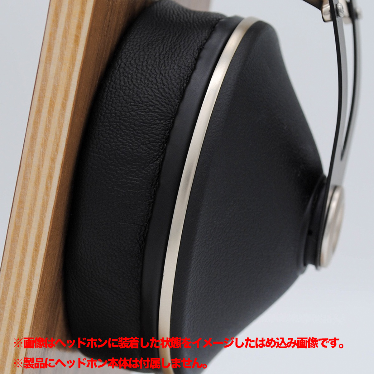 EPZ-M99-SK