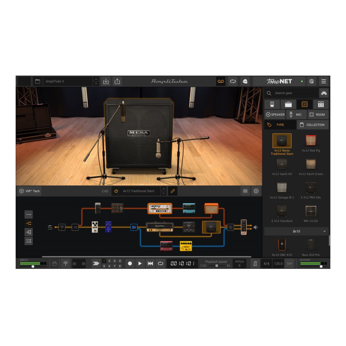 AmpliTube 5 ダウンロード