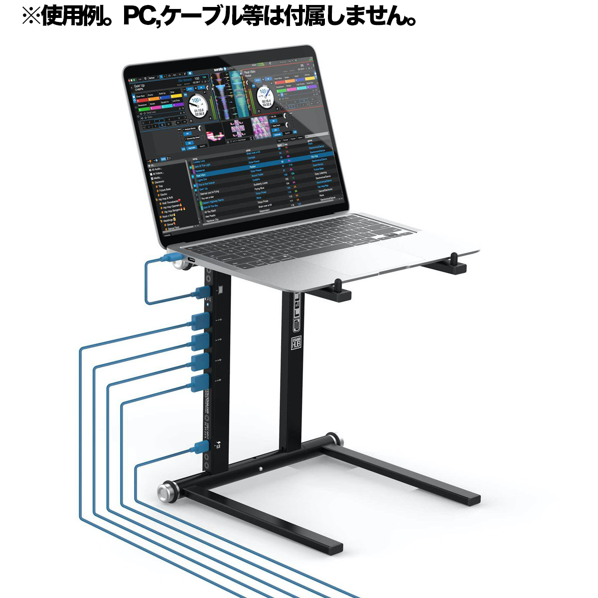 Stand Hub