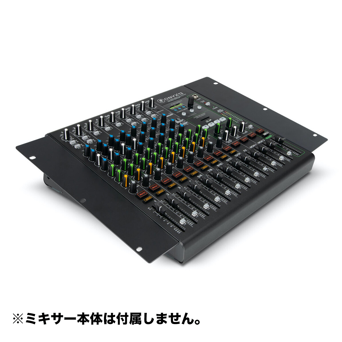 Rock oN Line eStore Rock oN Line eStore