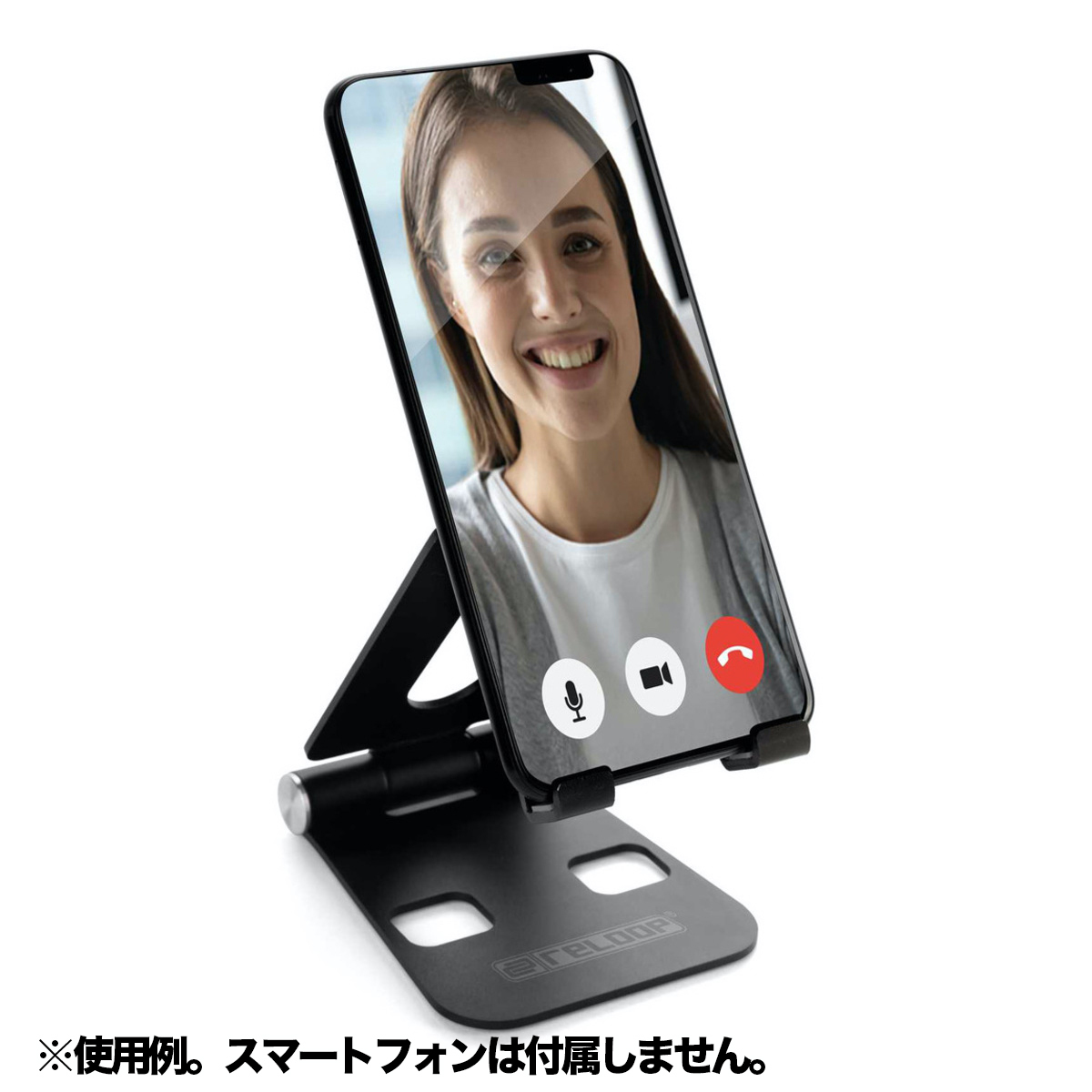 Smart Dislplay Stand