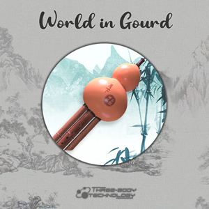 WORLD IN GOURD