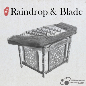 RAINDROP & BLADE
