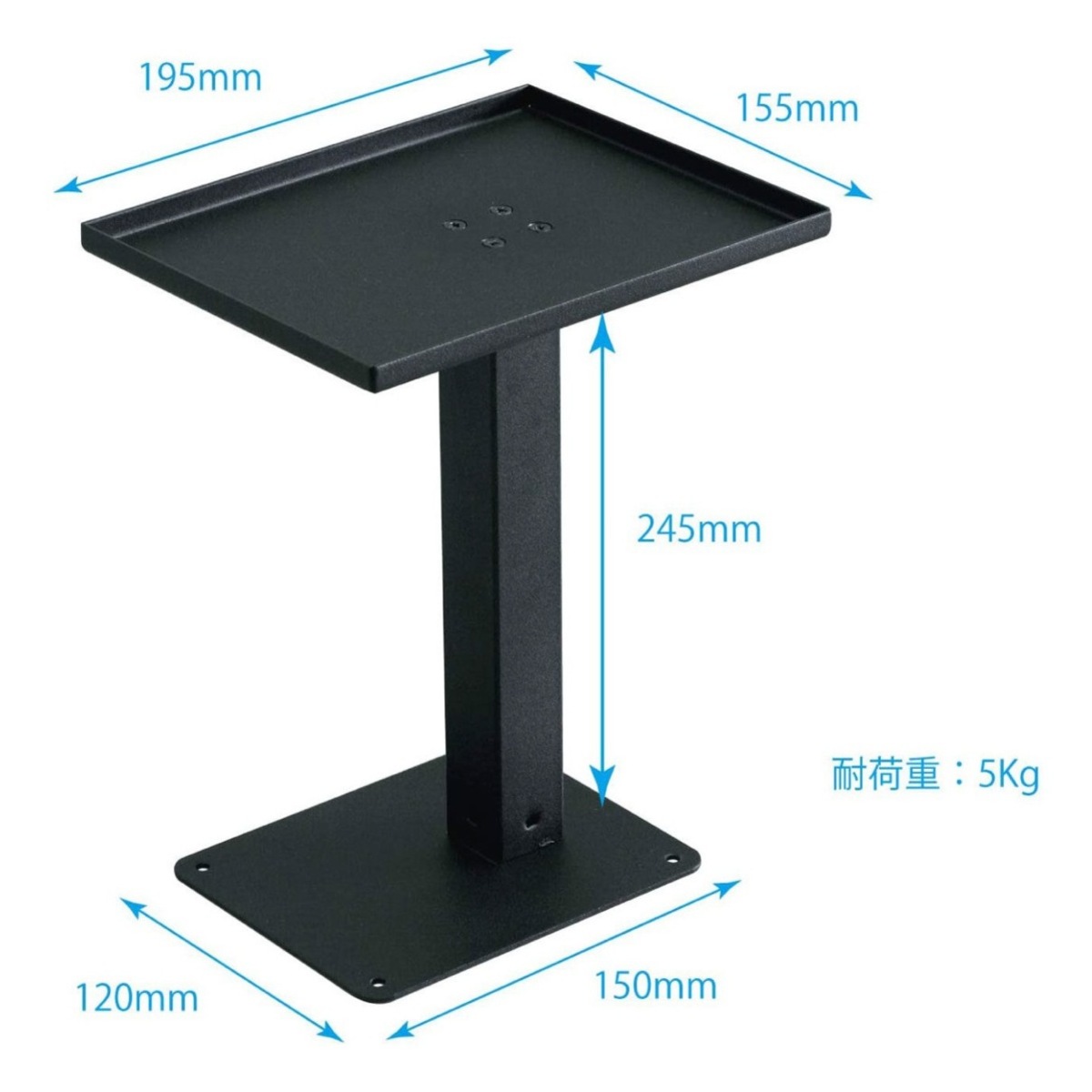 DJ-SPS（ペア）開封使用B級品