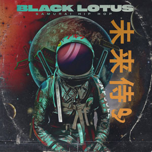 BLACK LOTUS