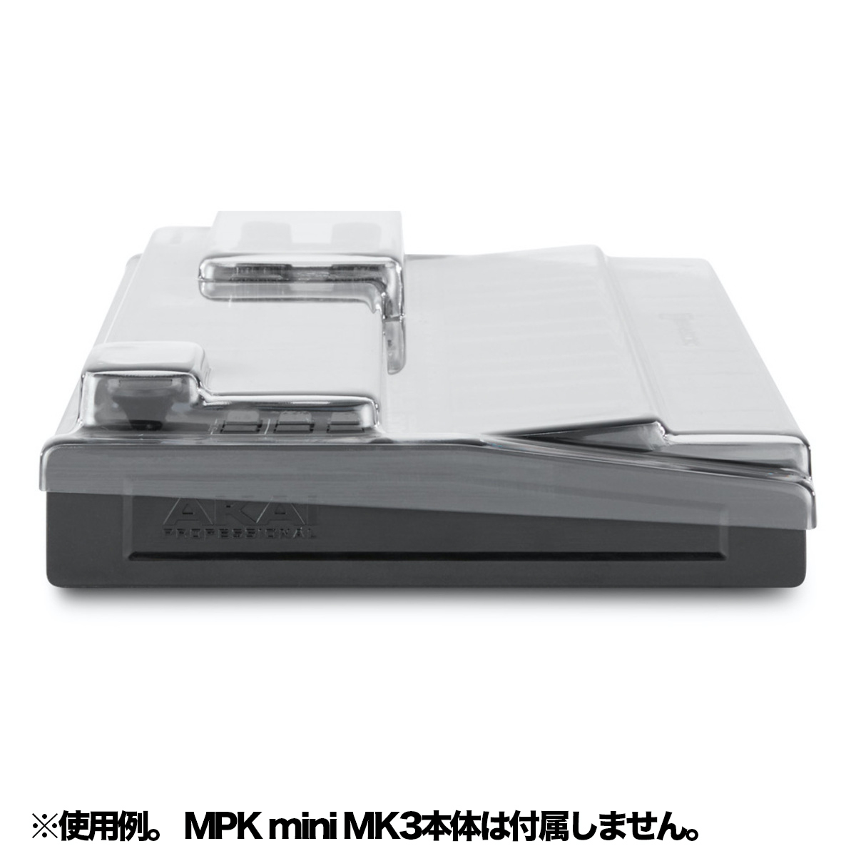 DSLE-PC-MPKMINIMK3